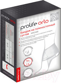 Изображение товара Ортез голеностопный Prolife Orto ARA2406 Р1