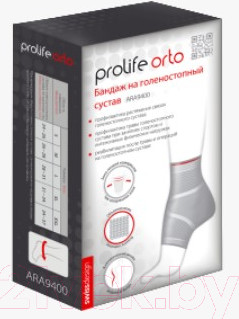 Изображение товара Ортез голеностопный Prolife Orto ARA9400 (XL)