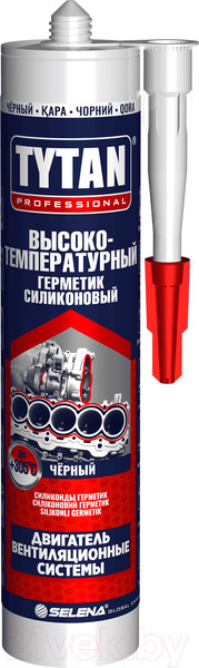 Герметик силиконовый Tytan Professional Высокотемпературный 74638 (280мл, черный)