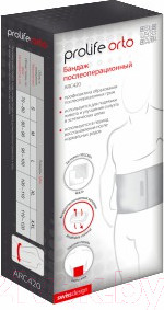Изображение товара Бандаж абдоминальный Prolife Orto ARC420 (XL)