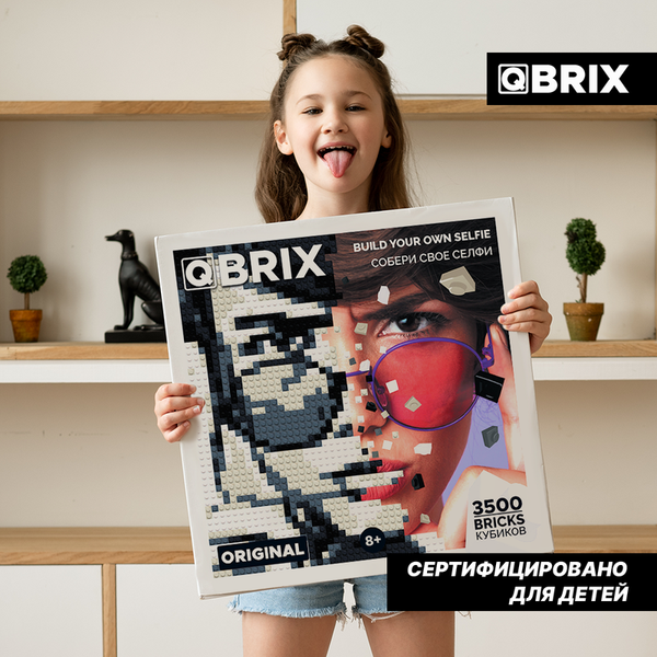 Изображение товара Фото-конструктор QBRIX Original 50001
