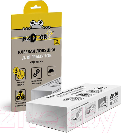 Изображение товара Клеевая ловушка для грызунов Nadzor Домик (2шт)