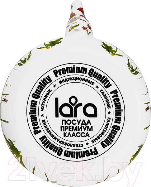 Изображение товара Чайник Lara LR00-30