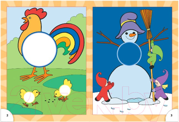 Изображение товара Набор развивающих книг Мозаика-Синтез Школа Семи Гномов. Стартовый набор. 0+ (Денисова Д.)