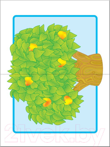 Изображение товара Набор развивающих книг Мозаика-Синтез Школа Семи Гномов. Стартовый набор. 0+ (Денисова Д.)