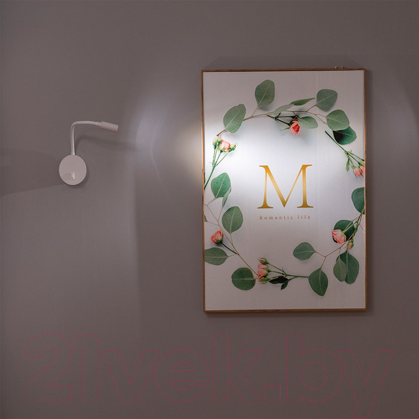 Изображение товара Бра Loftit Stick 10010WH