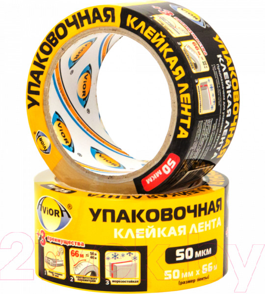 Изображение товара Скотч Aviora 50ммx66м