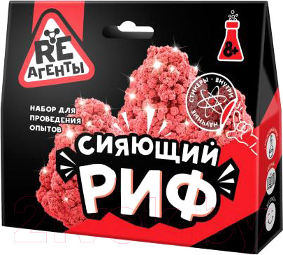 Изображение товара Набор для опытов Re-Агенты Сияющий риф / EX009T (красный)