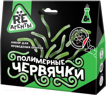 Изображение товара Набор для опытов Re-Агенты Полимерные червячки / EX020T (зеленый)