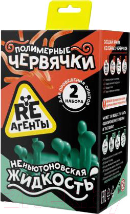 Изображение товара Набор для опытов Re-Агенты Полимерные червячки и Неньютоновская жидкость / EX050Т