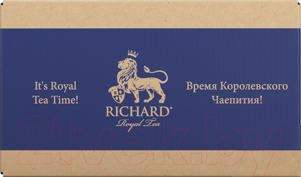 Изображение товара Чайный напиток Richard Royal Raspberry с кусочками малины и фруктов (200пак)