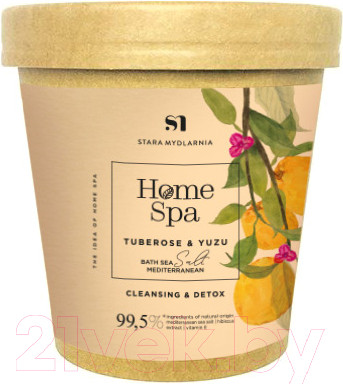 Изображение товара Соль для ванны Stara Mydlarnia Home Spa Тубероза и Юзу (350г)