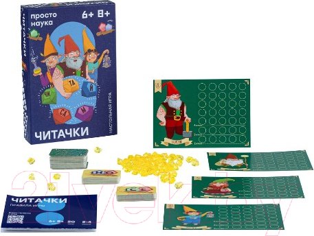 Изображение товара Развивающая игра Простые правила Читачки / РР-66