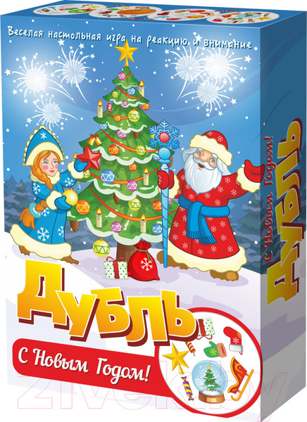 Изображение товара Настольная игра Нескучные игры Дубль. С новым годом! / 8429