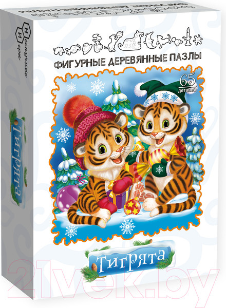 Изображение товара Пазл Нескучные игры Тигрята / 8430