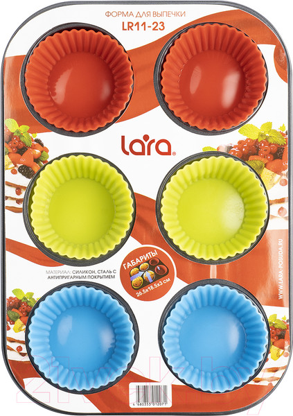 Изображение товара Форма для выпечки Lara LR11-23