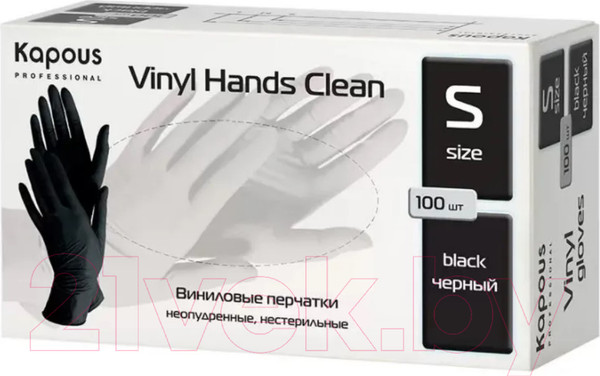 Изображение товара Перчатки одноразовые Kapous Professional Vinyl Hands Clean (S, 100шт, черный)