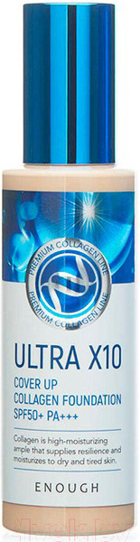 Изображение товара Тональный крем Enough Premium Ultra X10 Cover Up Collagen Foundation #23 (100мл)