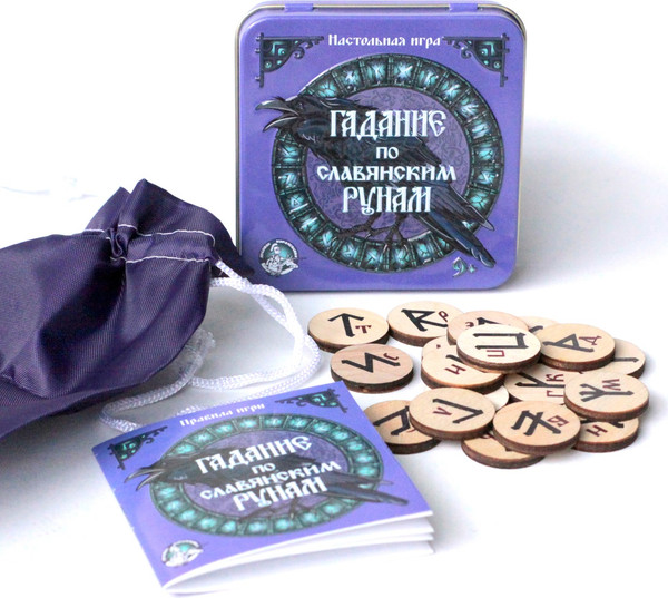 Изображение товара Руны для гадания Десятое королевство Гадание по славянским рунам / 2983