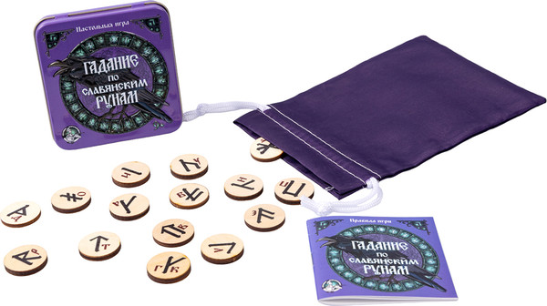 Изображение товара Руны для гадания Десятое королевство Гадание по славянским рунам / 2983