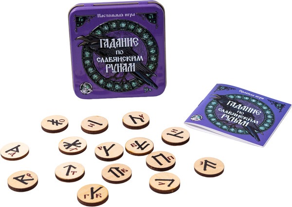 Изображение товара Руны для гадания Десятое королевство Гадание по славянским рунам / 2983