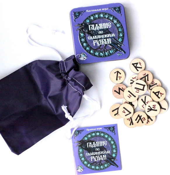 Изображение товара Руны для гадания Десятое королевство Гадание по славянским рунам / 2983