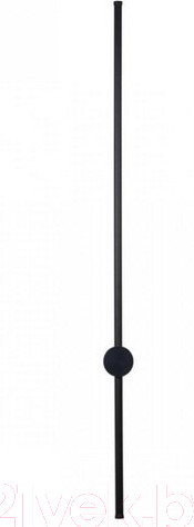 Изображение товара Светильник Loftit Rays 10053BK