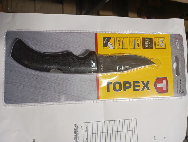 Изображение товара Нож складной Topex 98Z101