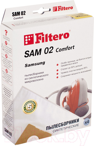 Изображение товара Комплект пылесборников для пылесоса Filtero Comfort SAM 02 (4шт)