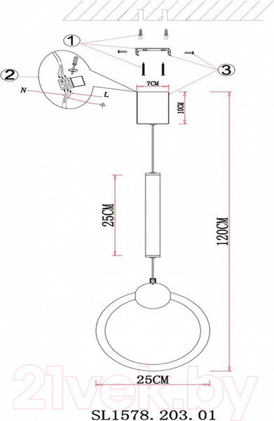 Изображение товара Потолочный светильник ST Luce Giera SL1578.203.01