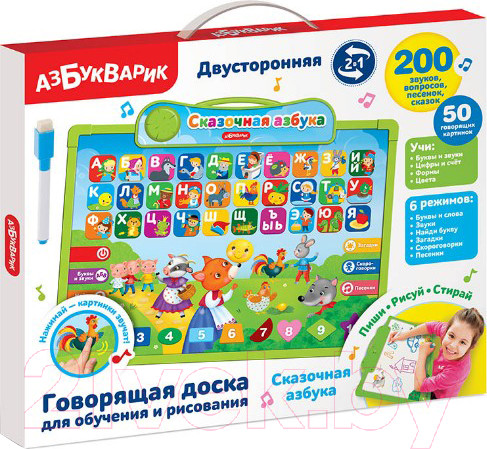 Изображение товара Развивающая игрушка Азбукварик Говорящая доска. Сказочная азбука / AZ-3021