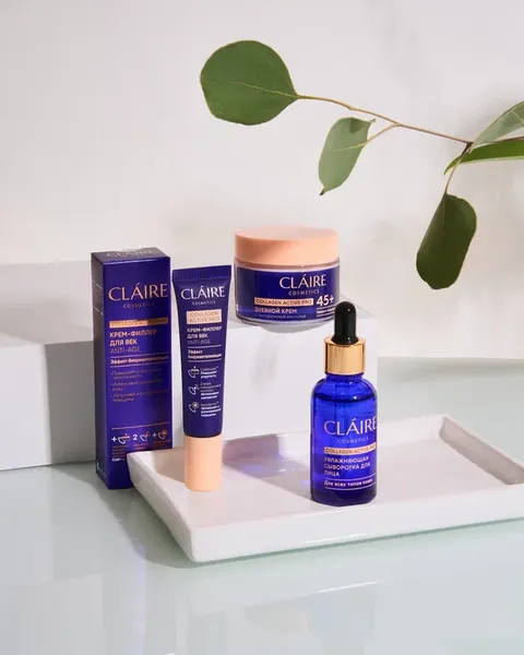 Изображение товара Крем для лица Claire Collagen Active Pro дневной 45+ (50мл)