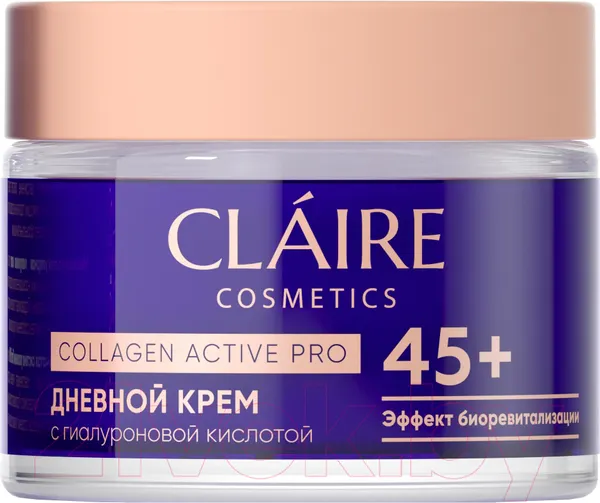 Изображение товара Крем для лица Claire Collagen Active Pro дневной 45+ (50мл)