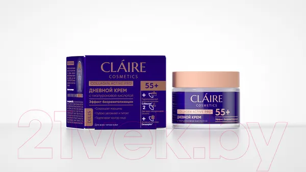 Изображение товара Крем для лица Claire Collagen Active Pro дневной 55+ (50мл)