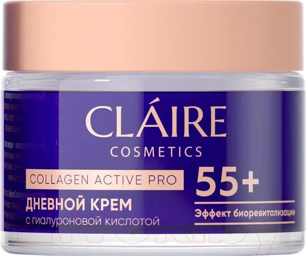 Изображение товара Крем для лица Claire Collagen Active Pro дневной 55+ (50мл)