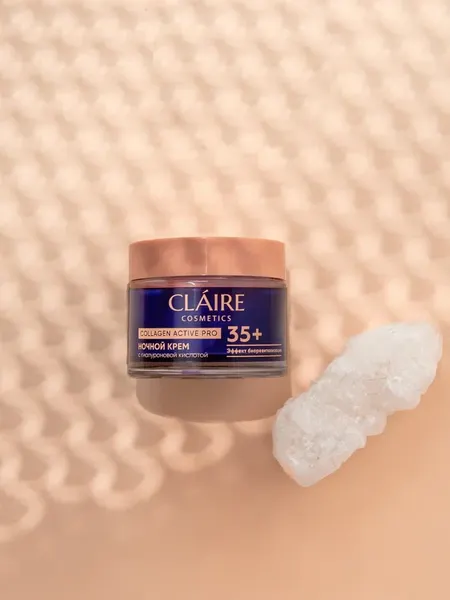 Изображение товара Крем для лица Claire Collagen Active Pro ночной 35+ (50мл)