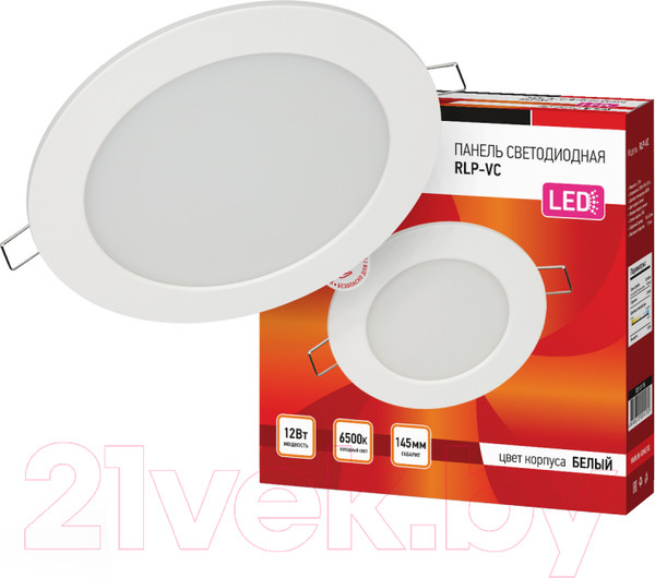 Изображение товара Точечный светильник INhome RLP-VC 12 Вт / 4690612024530