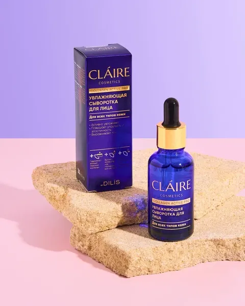 Изображение товара Сыворотка для лица Claire Collagen Active Pro Увлажняющая (30мл)