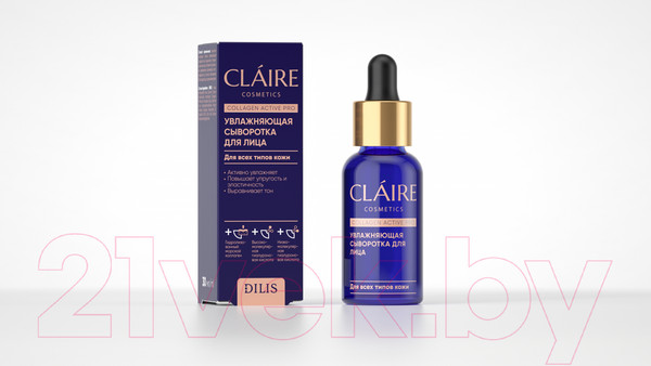 Изображение товара Сыворотка для лица Claire Collagen Active Pro Увлажняющая (30мл)