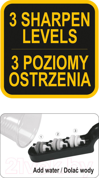 Изображение товара Ножеточка механическая Vorel 26220