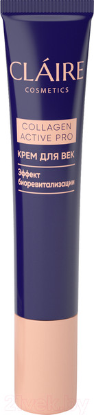 Изображение товара Крем для век Claire Collagen Active Pro (15мл)