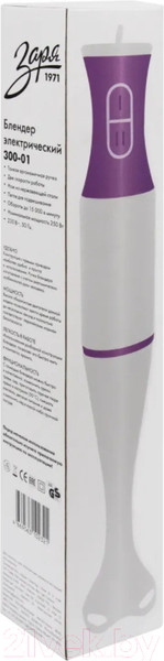 Изображение товара Блендер погружной Заря 300-01