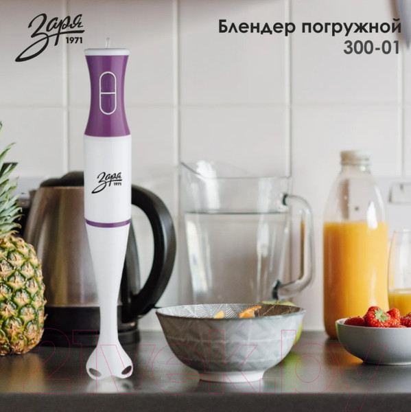 Изображение товара Блендер погружной Заря 300-01