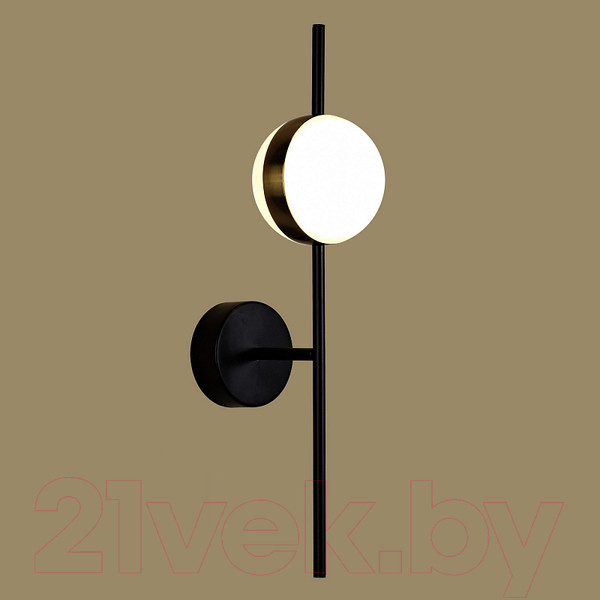 Изображение товара Бра Mantra Cuba 7163