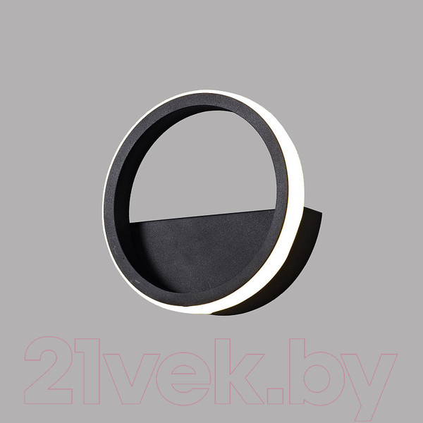 Изображение товара Бра Mantra Kitesurf 7144