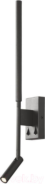 Изображение товара Бра Mantra Torch 6703