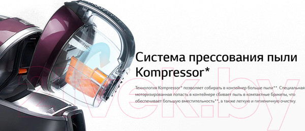 Изображение товара Пылесос LG VC83109UHAQ