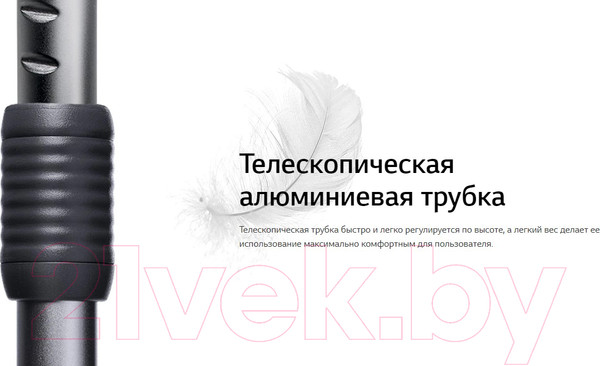 Изображение товара Пылесос LG VC83109UHAQ