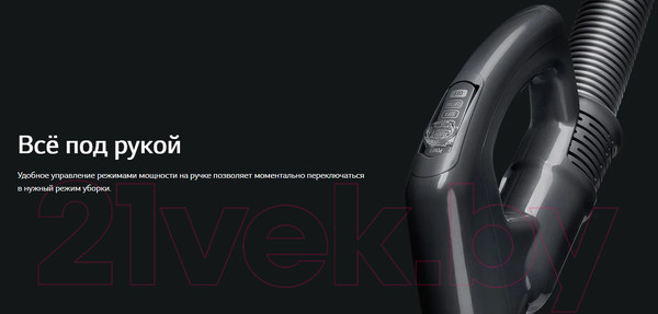 Изображение товара Пылесос LG VC83109UHAQ