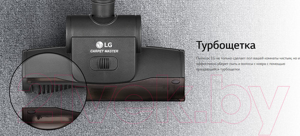 Изображение товара Пылесос LG VC83109UHAQ